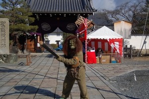 2月2日聖護院門跡では節分会が開催されています。