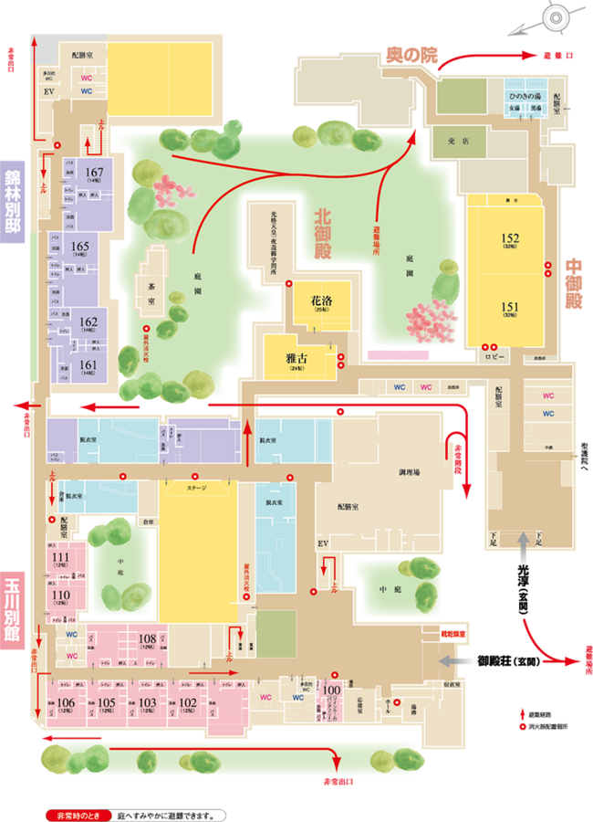 館内平面図1階