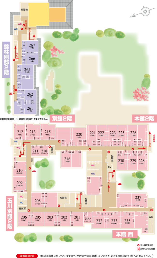 館内平面図2階